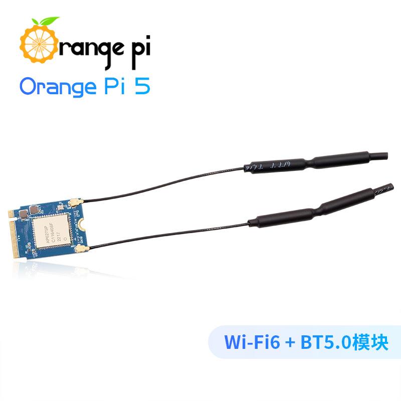 香橙派 OrangePi5 专用Wi-Fi6 + BT5.0模块