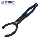 钳式 250 滤清器扳手10 115 420524 长城
