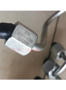 云内YN25GB柴油机高压油管SHA11039柴油管YN4A055