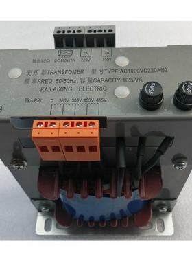 电梯专用变压器，电梯控制柜变压器，电梯变压器AC1000VC220AN2