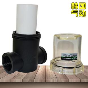 韩国DANHI丹海3116653真空过滤器PIAB派亚博真空管道除尘过滤器