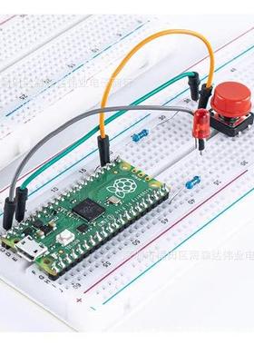 树莓派pico开发板套件Raspberry pi RP2040编程+LCD1602液晶屏