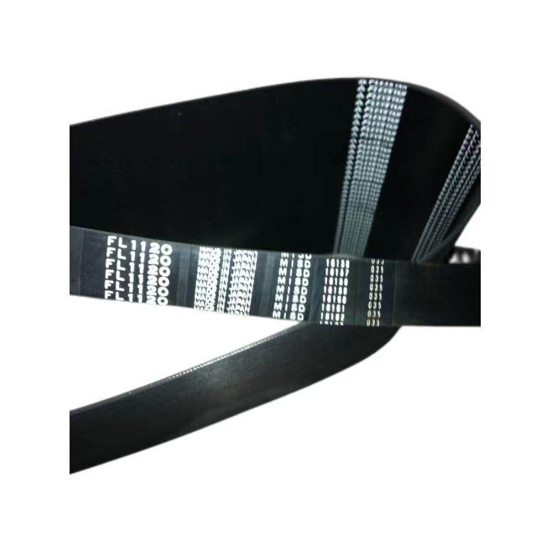 进口三星橡胶平皮带传动带MITSUBOSHI FL1320 FL1400