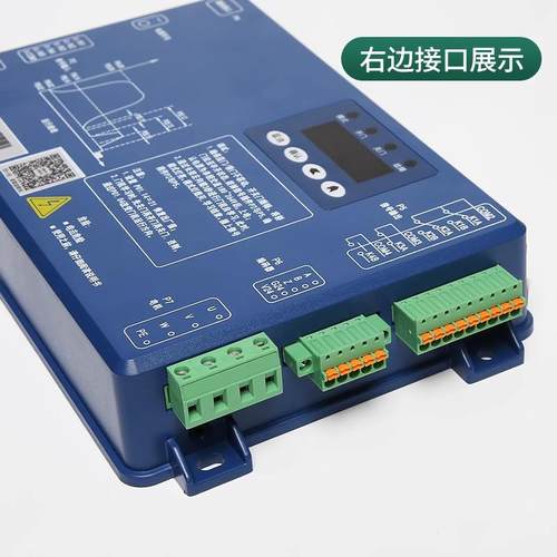 适用蒂森电梯K200K300门机变频器/盒BG221-BS21C/BG101-S20P2S