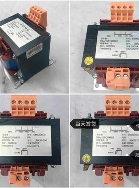 电梯专用变压器，电梯控制变压器JBK3Z-250@EMA225E2 380变110