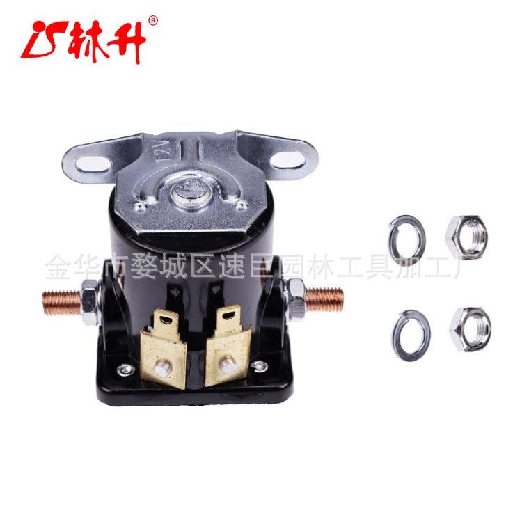 林升12V 启动继电器电磁阀 3072586 307-2586 307-2570 307-1617