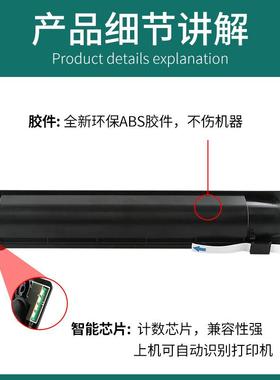 适用东芝2020AC粉盒T-FC425墨粉E-studio 2520AC 2525AC 3025AC复