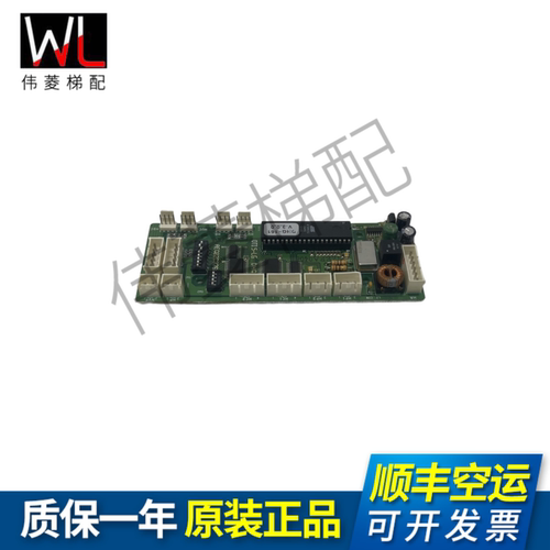 LG星玛通讯DHG-162BAEG