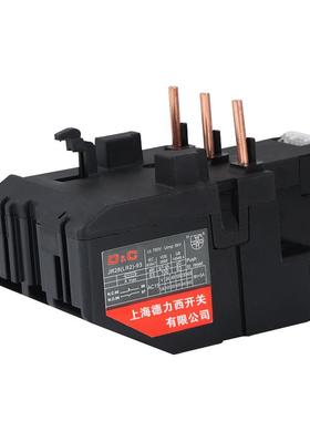 CJX2接触器热过载继电器JR28-93（LR2D33）80A903A电动机热保护器