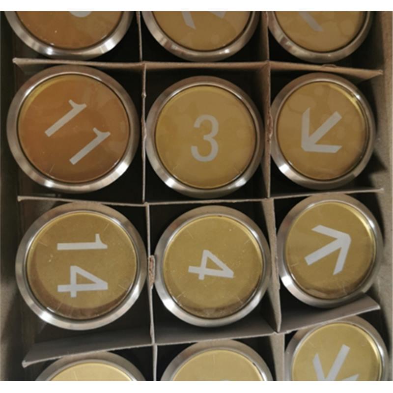 全新 广日电梯配件 广日电梯按钮 KAN-J081 (含字符)图号13822394