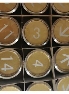 全新 广日电梯配件 广日电梯按钮 KAN-J081 (含字符)图号13822394