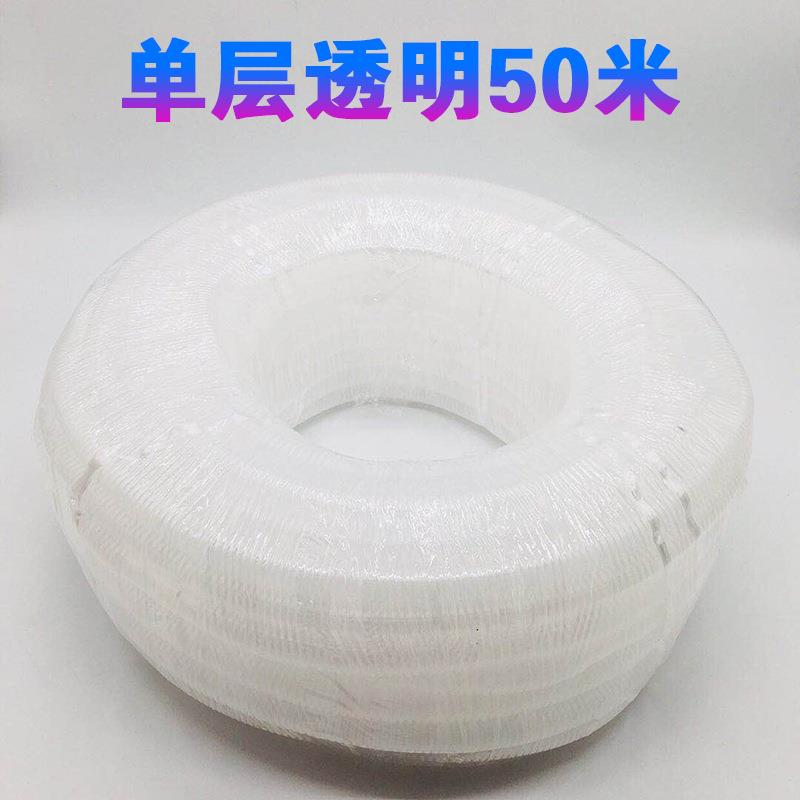 双层加 耐候性空调排水管整卷50米空调出水管多种规格空调排水管