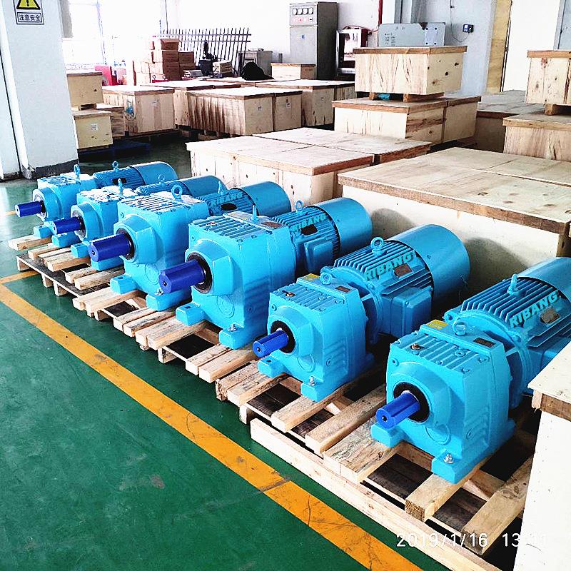 供应日邦RF107齿轮减速机减速器广泛用于搅拌机设备输送机起重机