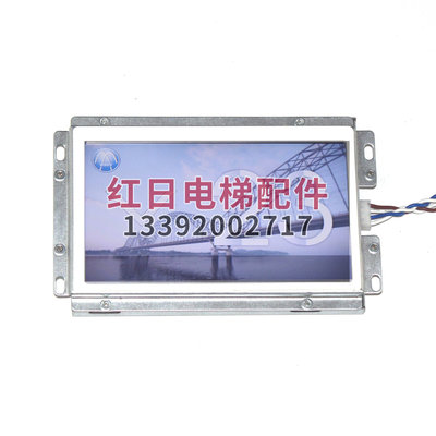 CPITO700HRA适用梅赛德斯