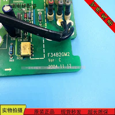 F34B2GM2/1日立变频器kw