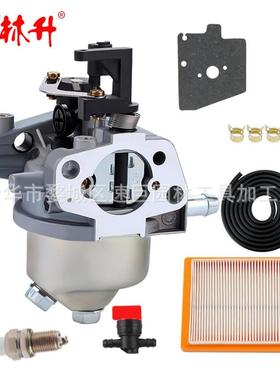 林升XT675 149cc XT650 化油器适用于 Ko--hler 14 853 68-S