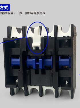 天水接触器辅助触头213/F3-d系列-02d/11d/11d1/20d/22d/31d/31dR