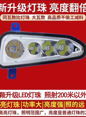 江淮格尔发a5w a5x新款麒麟版led前防雾灯总成k5lk5xk5w超亮大灯