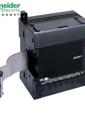 Schneider电气 M340 BMXDDI1602BMXXBP0800 16点数字量输入模议价