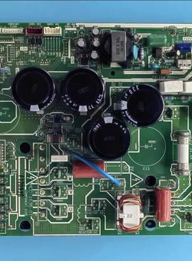 MCC-1636-01主板MCC-1636-02C东-芝中央空调变频板MCC-1637-01