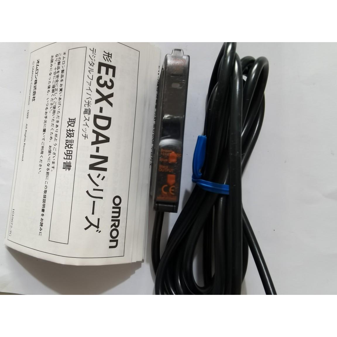 光电开关E3S-DBP32