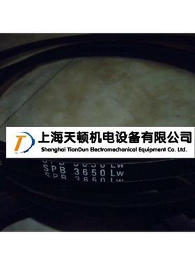 SPB7500LW日本MBL三角带,高速传动带,空调机皮带商