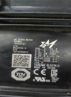 UTTAH-B20FL安川编码器UTTIH-B20FN UTTSH-B20RK20 UTTSH-B24RK50