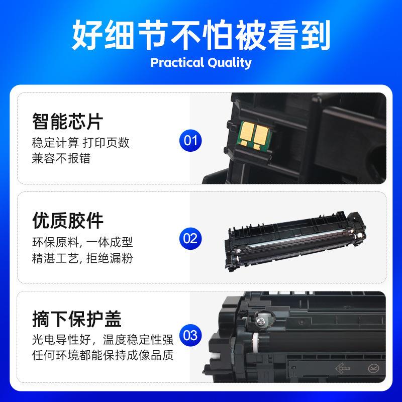 适用惠普W9010MC硒鼓HP/W9018 E85055dn粉盒W9011 W9012 W9012MC