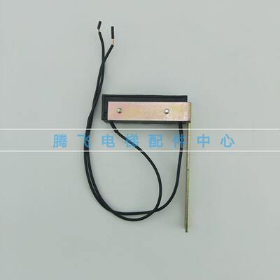 适用三菱电梯配件电梯厅门门锁开关体ZKG003/副门锁开关/全新