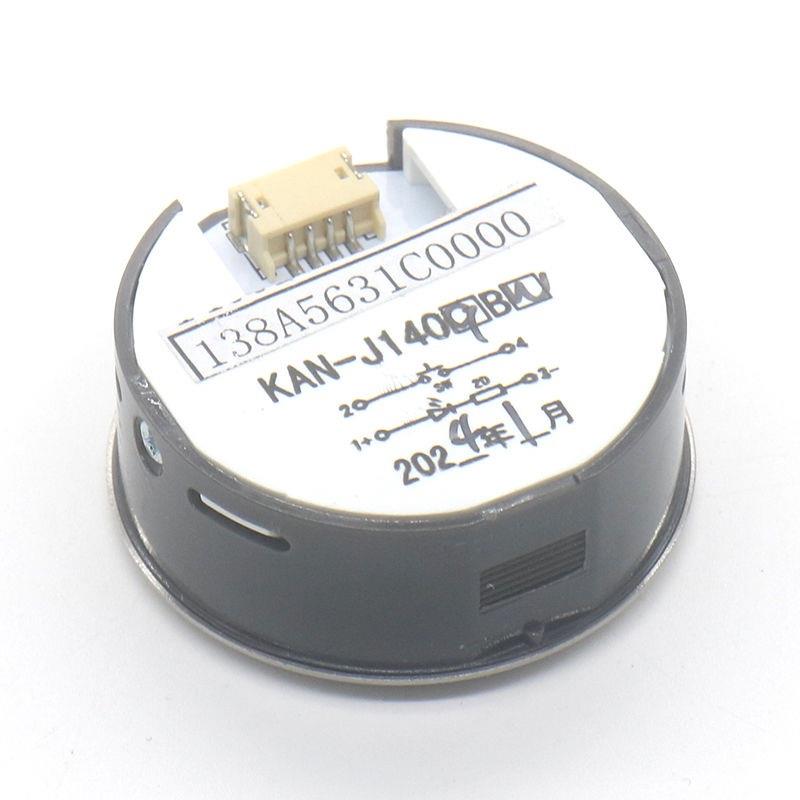 电梯按钮KAN-J1409BW型按钮圆形按键138A5631适用广日电梯配件