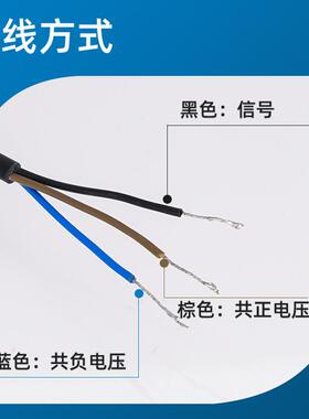 沪工漫反射感应光电开关传感器E3F3-DS50N124v直流三线常开闭m30