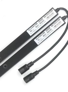 电梯配件通用型光幕赛福特SFT-620-PNP-NC通力奥的斯FT-632A1