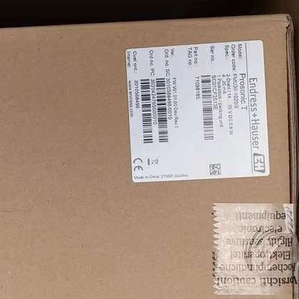 德国E+H恩德斯豪斯PH数字电极CPS11D-7BA21电缆