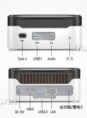 酷睿i3i510代NUC迷你X86微型准系统电脑小主机minipc全功能Type-C