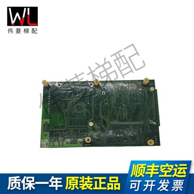 原装奥的斯电梯OVF30变频
