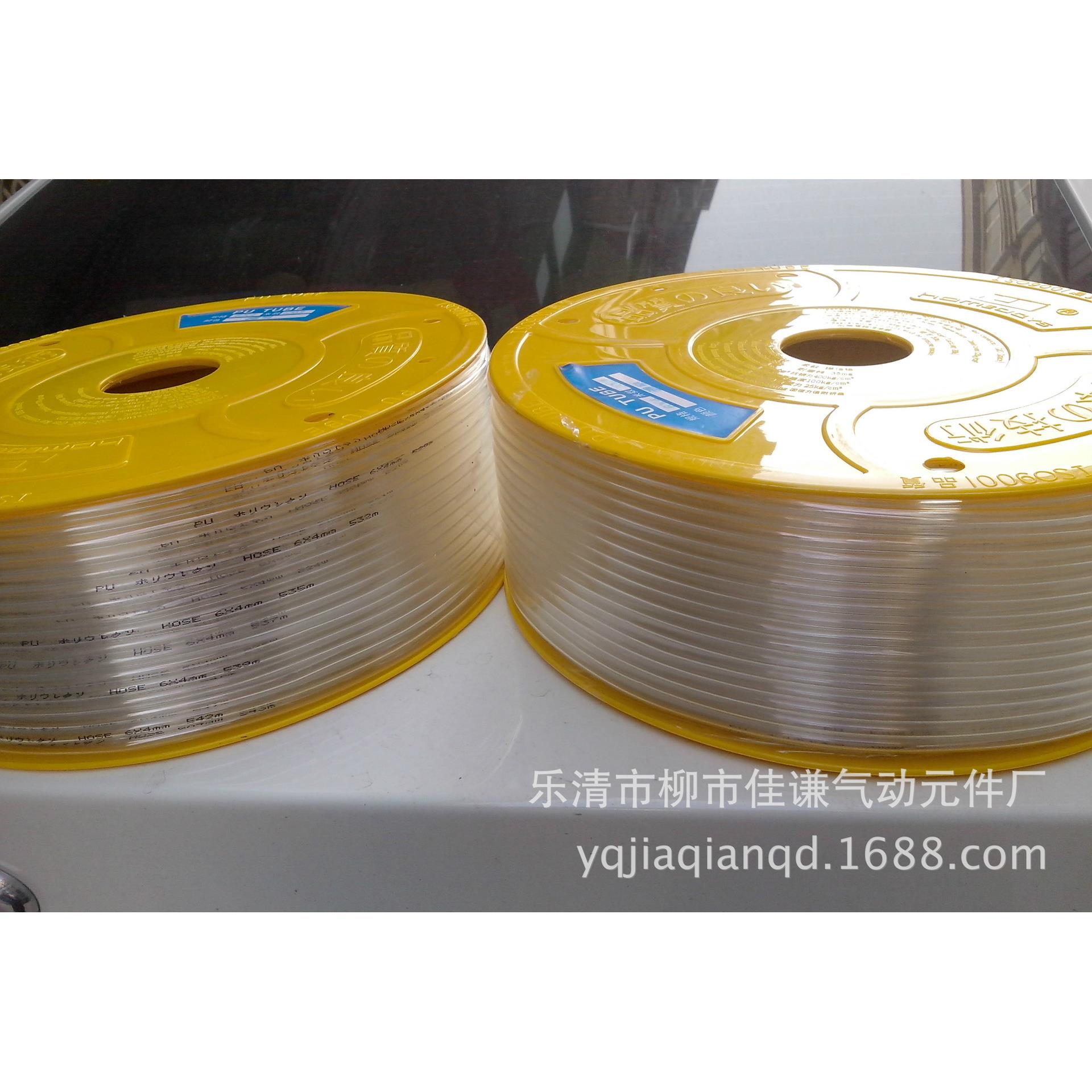 气动软管 PU4*2.5 气管 进口PU管 空压机气管 厂家促销