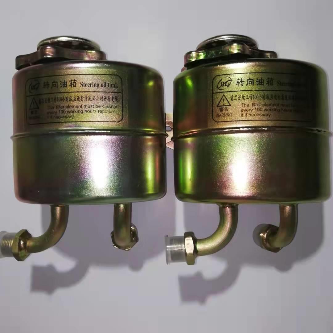 转向油箱 LX1104拖拉机配件 转向油箱 YTO一拖东方红农机配件