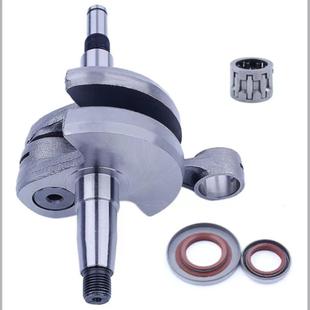 适用STIHL 066曲轴油封MS660曲轴 MS660曲轴连杆斯蒂尔油锯MS660