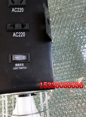 爱登堡电梯底坑检修盒/井道照明开关/底坑开关 |ELPS-100|/现货