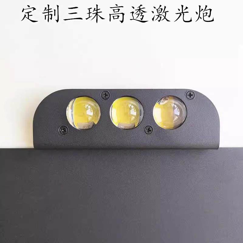 汽车铝合金车牌架激光炮LED射灯防盗强光货车12v24拍照超亮牌照框,农机/农具/农膜,农机配件,淘宝优惠券,粉丝福利购,淘宝优惠卷