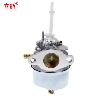 立能园林配件扫雪机配件化油器38510 38513 38040 38050 38062