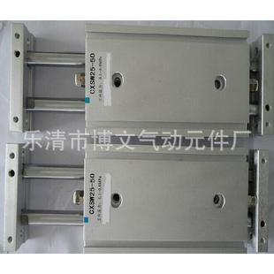 CXSW20 气缸CXSW20 通杆型双杆气缸 气动气缸