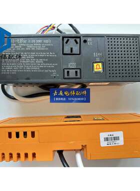 适用FX-1642U05G通用电梯检修箱四三合一应急电源RKP220/12PE-05