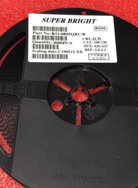 3020 白色 LED灯珠 高亮贴片led 白灯 白光芯片 一盘3k/92元