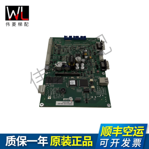 电梯配件VF3355BR变频器