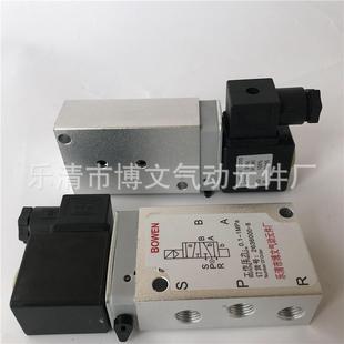 DC24V 二位五通海隆型电磁阀2636000 NR.0200 AC220 换向阀BEST