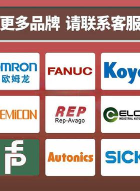 ToFi托菲编码器LTF80 850909全新托菲拉绳编码器 托菲拉线编码器