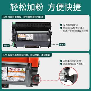 12P 16墨盒1500W 适用柯尼卡美能达1580MF硒鼓1590粉盒bizhub