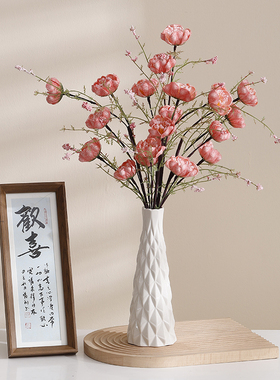 假花仿真花摆设花瓶轻奢高级感