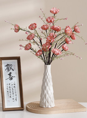 假花仿真花摆设花瓶轻奢高级感